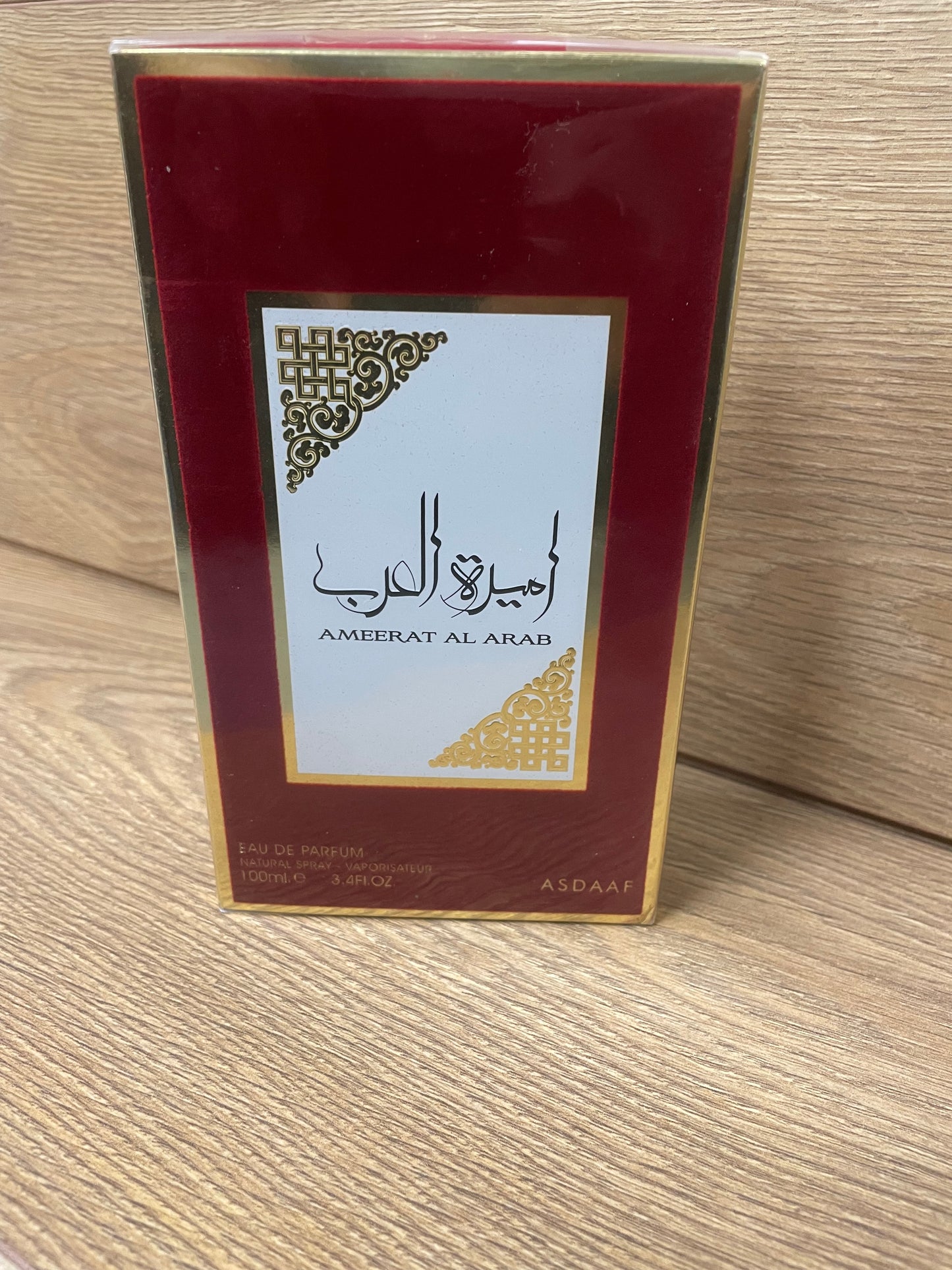 AMEERAT AL ARAB