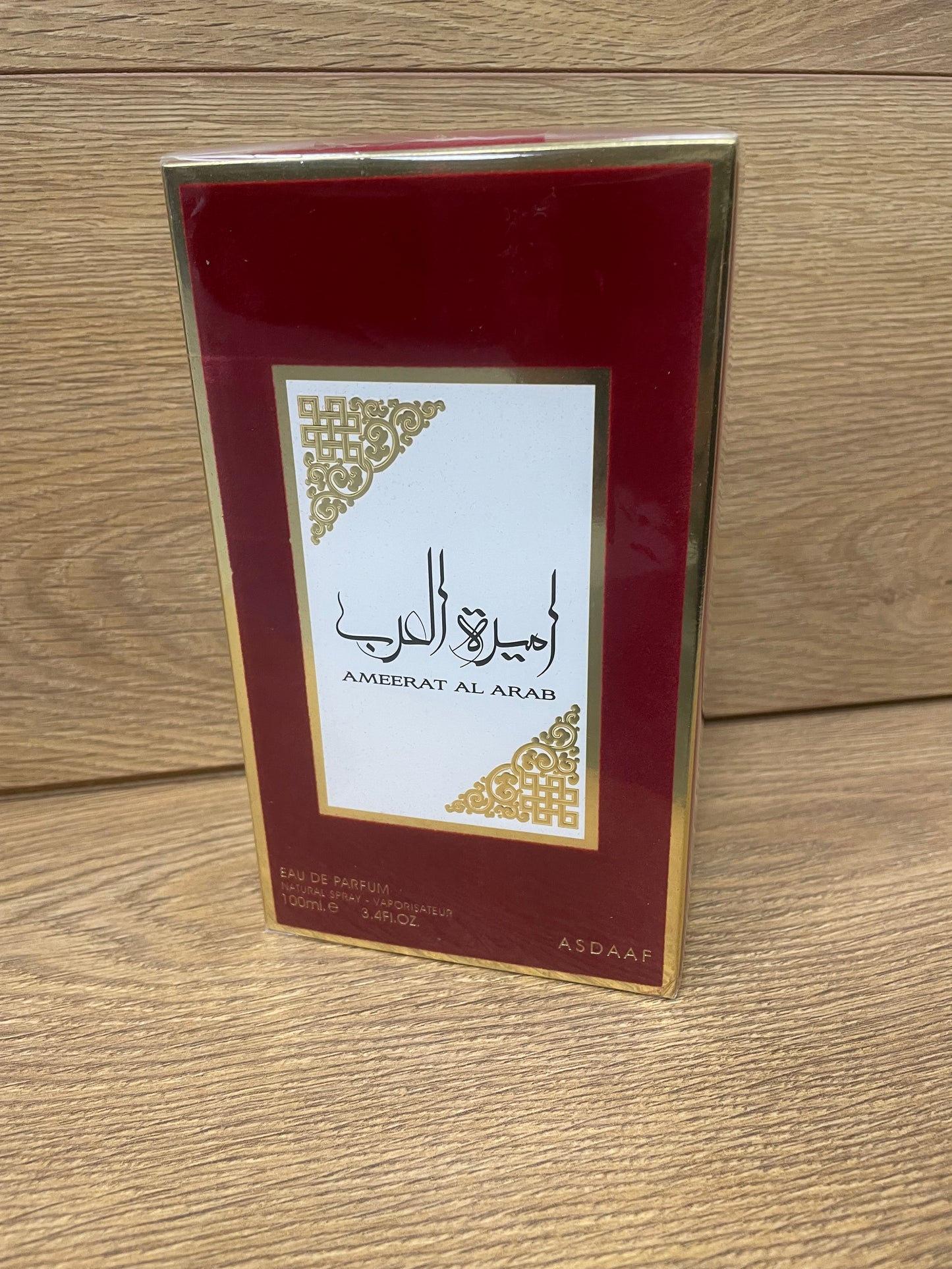 AMEERAT AL ARAB
